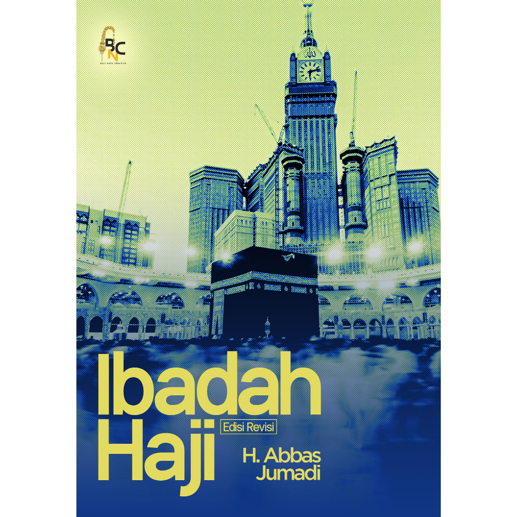 Ibadah Haji Edisi Revisi