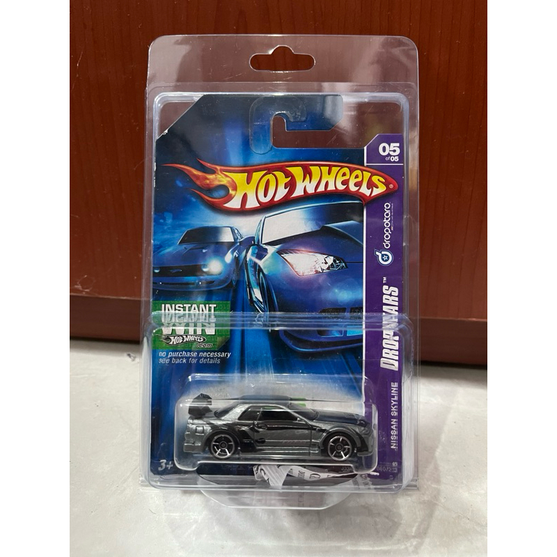 Hotwheels Nissan Skyline Dropstars