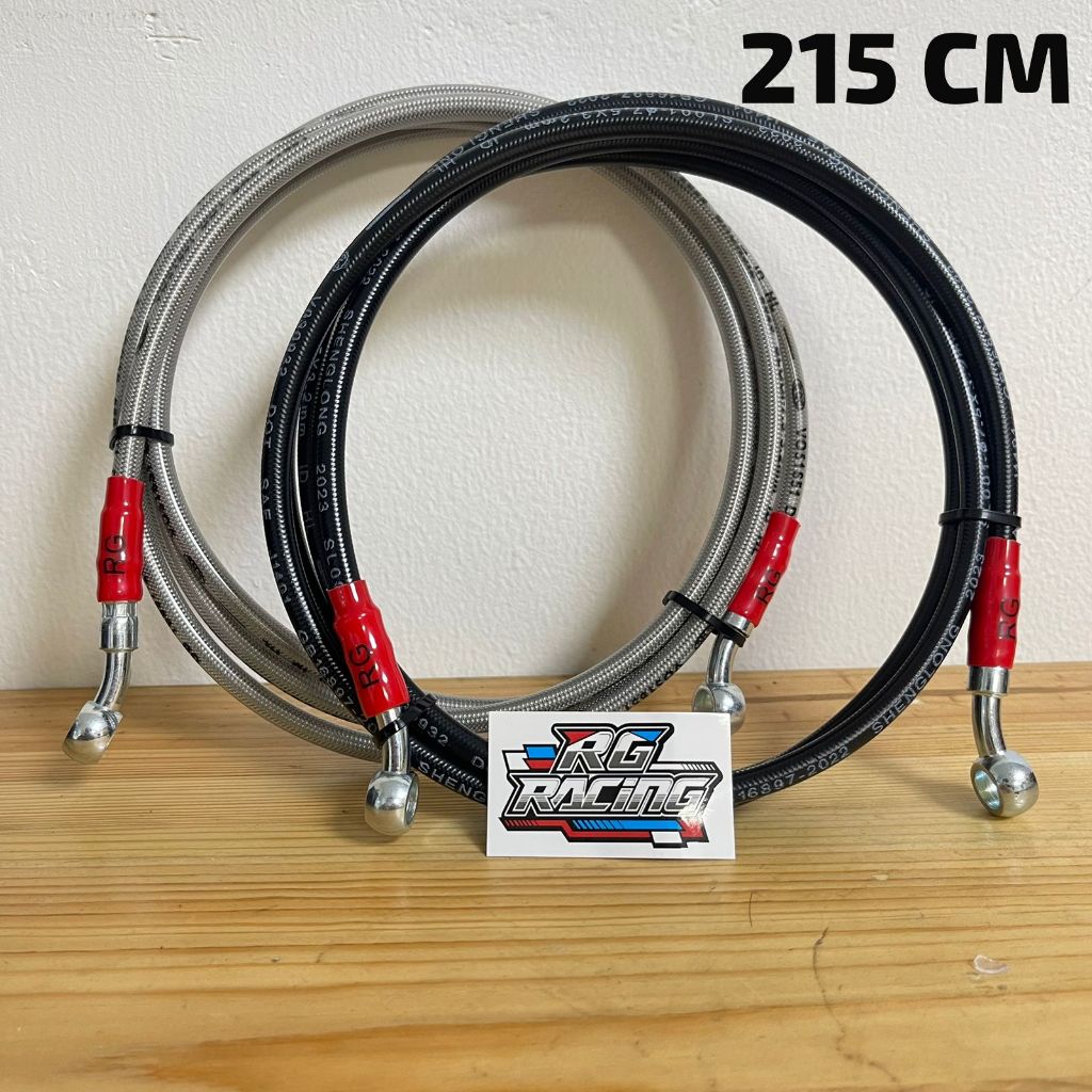 RG SELANG REM BELAKANG NMAX SLANG REM BELAKANG NMAX 215CM