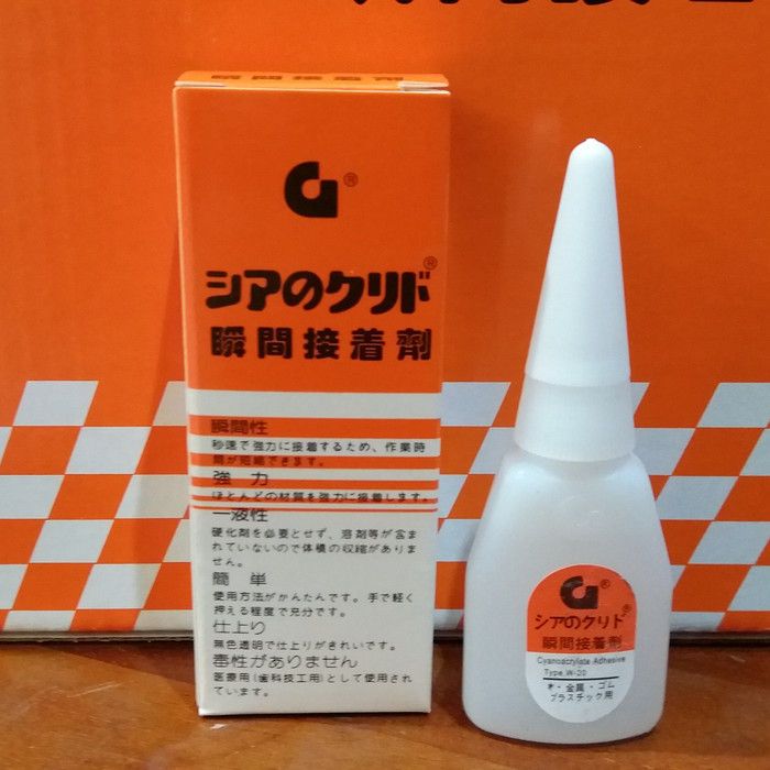 

Lem G Korea Kualitas Super /Lem Setan / Lem Cair Serbaguna Power Glue Botol