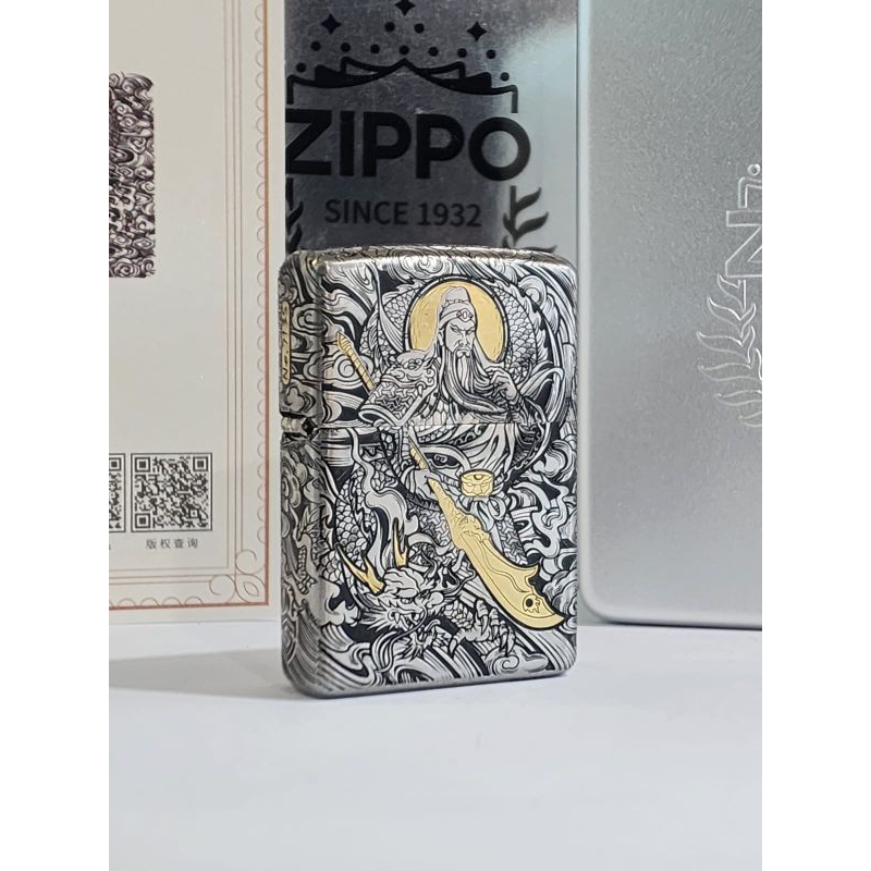 Original Zippo Guan Yu Jacket Silver Limited Edition