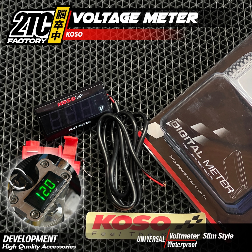VOLT METER UNIVERSAL THERMOMETER DIGITAL METERAN SUHU SENSOR SUHU MESIN VOLTASE METER  MOTOR SLIM KU
