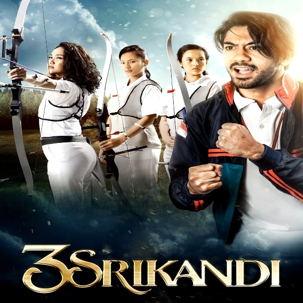 Pelem 3 Srikandi 2016