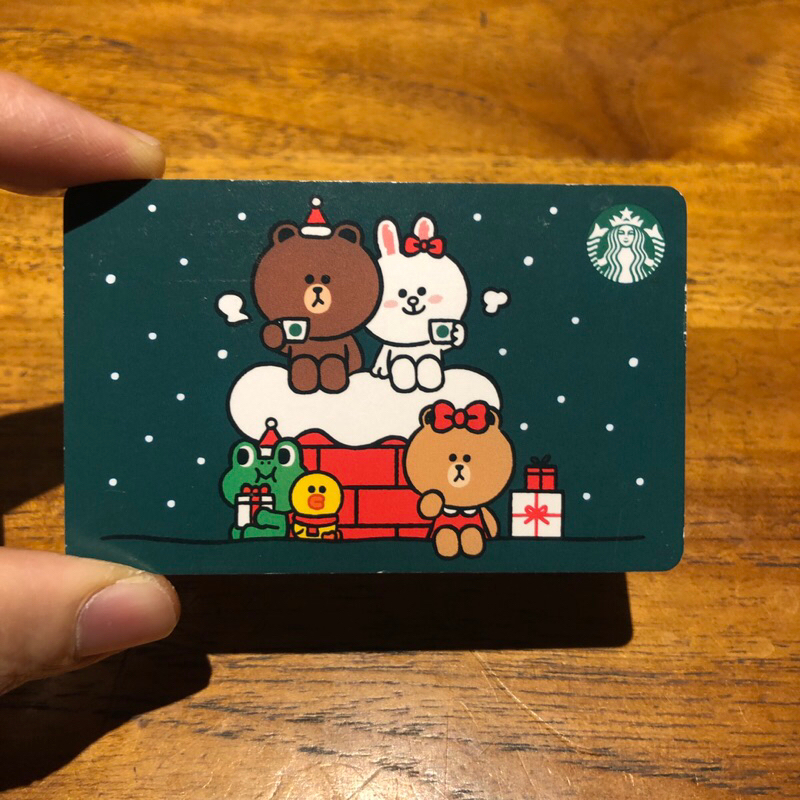 Starbucks Card Hongkong - Line Friends - Brown and Friends - Limited Ed