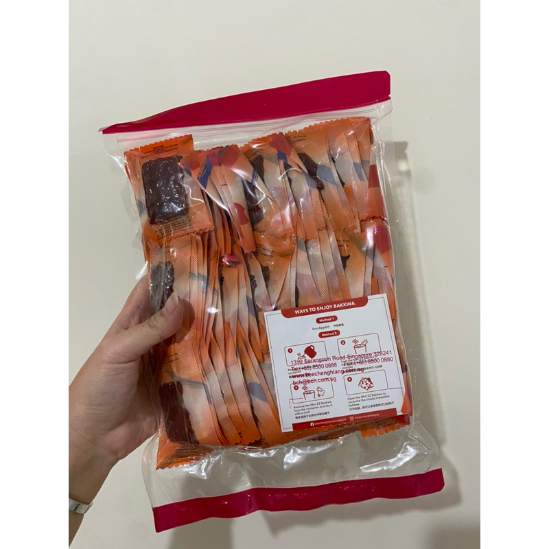 BEE CHENG HIANG Mini EZ Pork / Dendeng Babi / Sosis Babi 600 gram