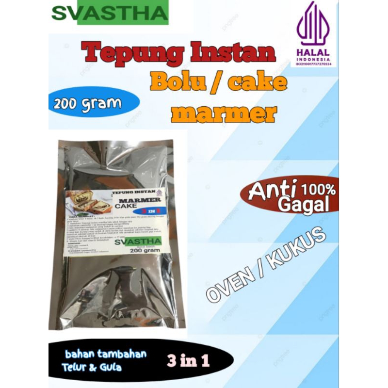 

Tepung Marmer Cake 200 gram 3in1Premix By svasthafoods