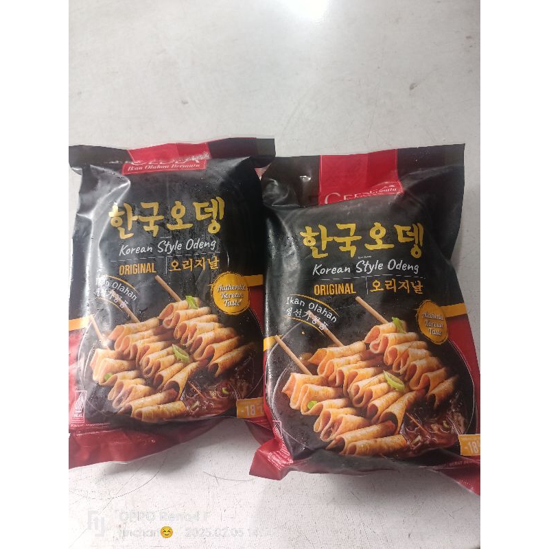 

oden cedea original