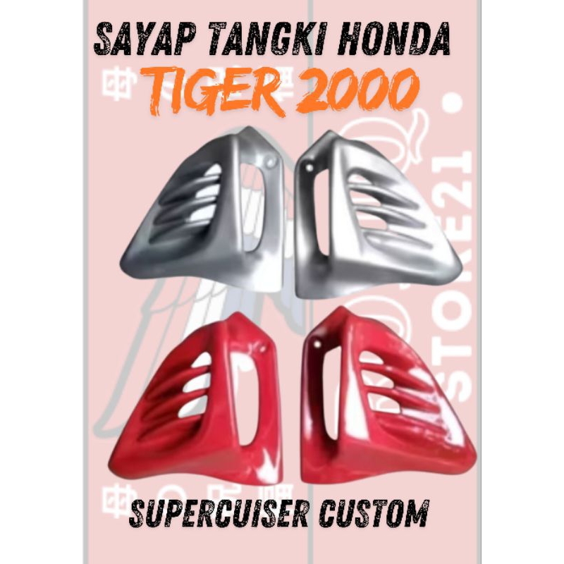sayap tangki Honda Tiger 2000 sayang tangki Honda Tiger custom super cruiser