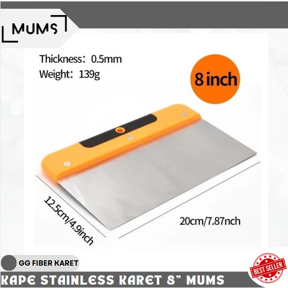 Kape Stainless gagang fiber karet Knife 8 inch Scraper Dempul 20cm Side Scraper