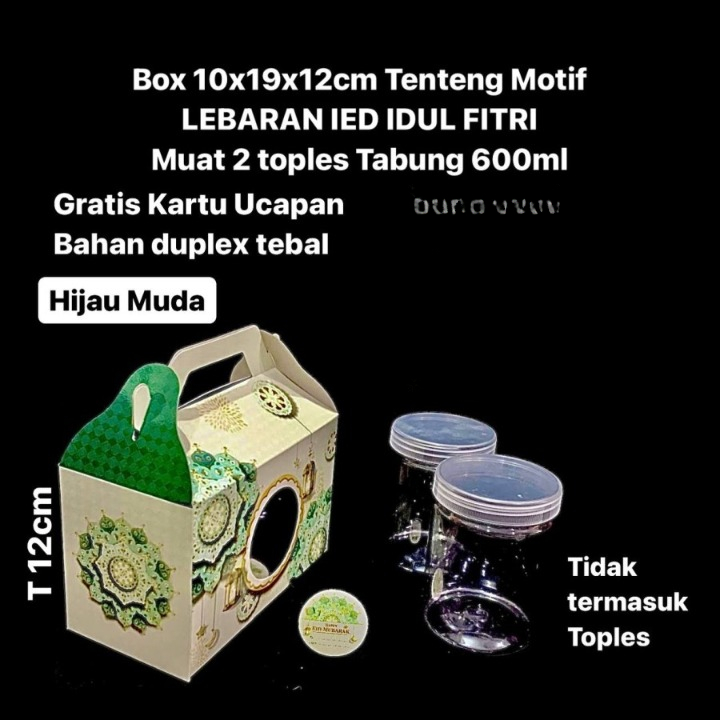 

Dus Jinjing Motif Idul Fitri Lebaran Hijau Muda 10x19x12 Cm