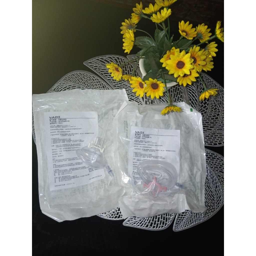 Sungkup Bayi Neonatte Merk Vadi