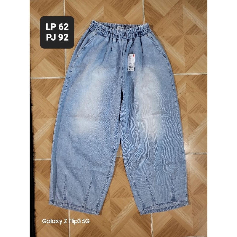 celana jeans reject