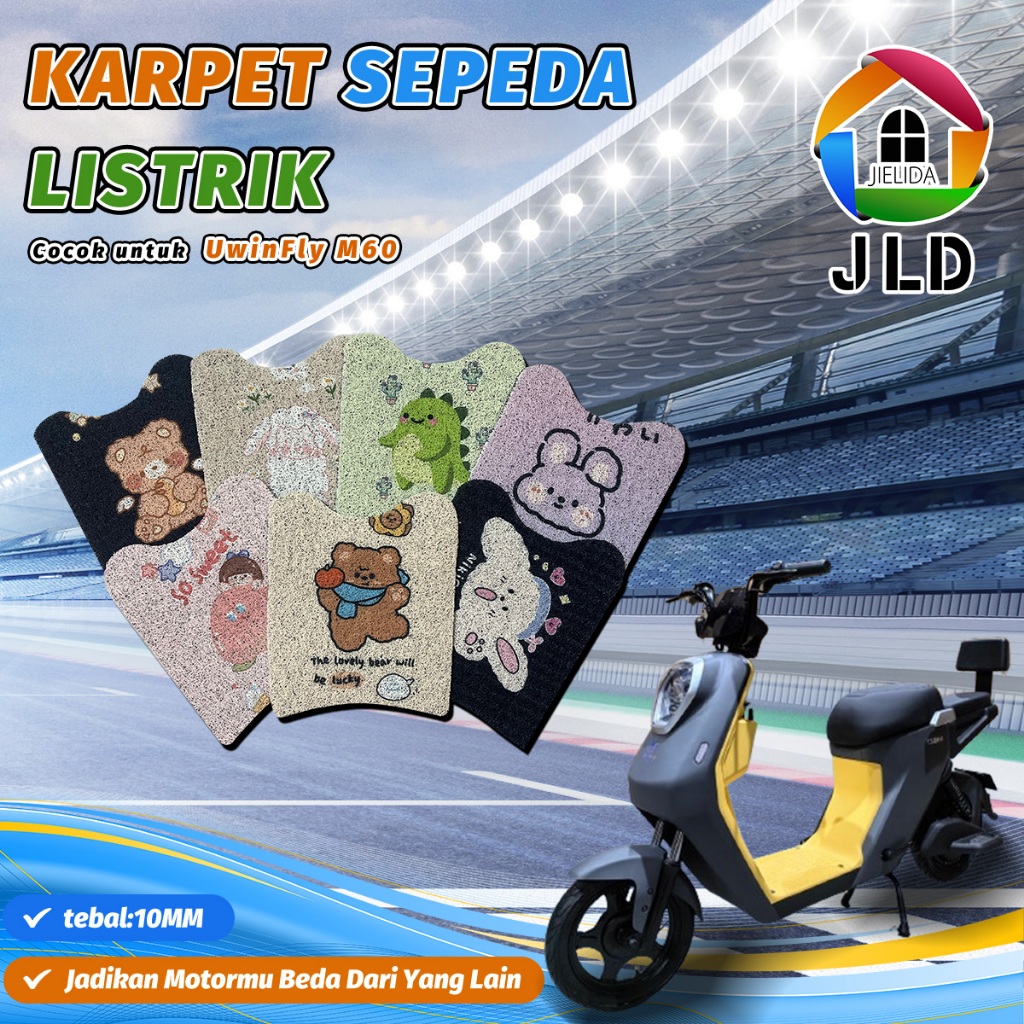 JIELIDA Karpet Pvc Mie Bihun Tebal 10MM Custom Karpet Motif Print Sepeda Listrik UwinFly M60
