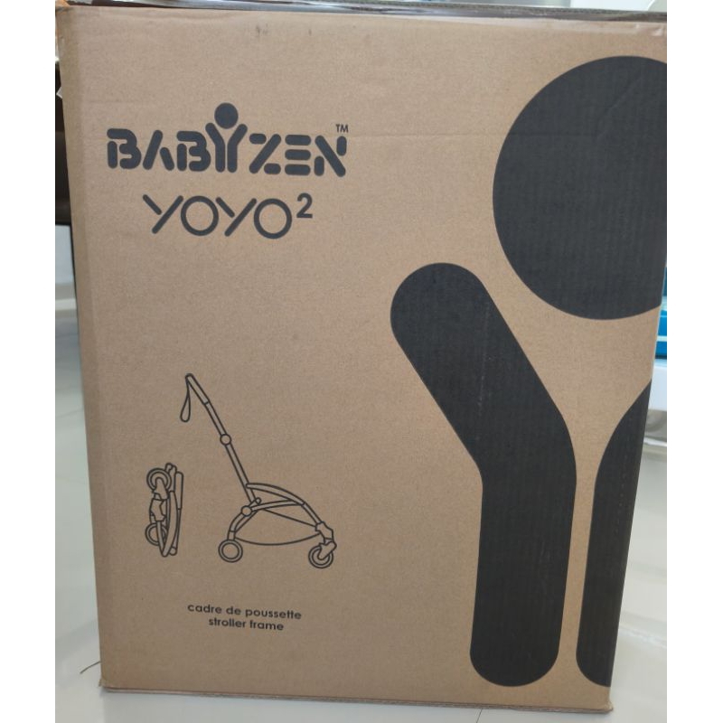 Babyzen YOYO²