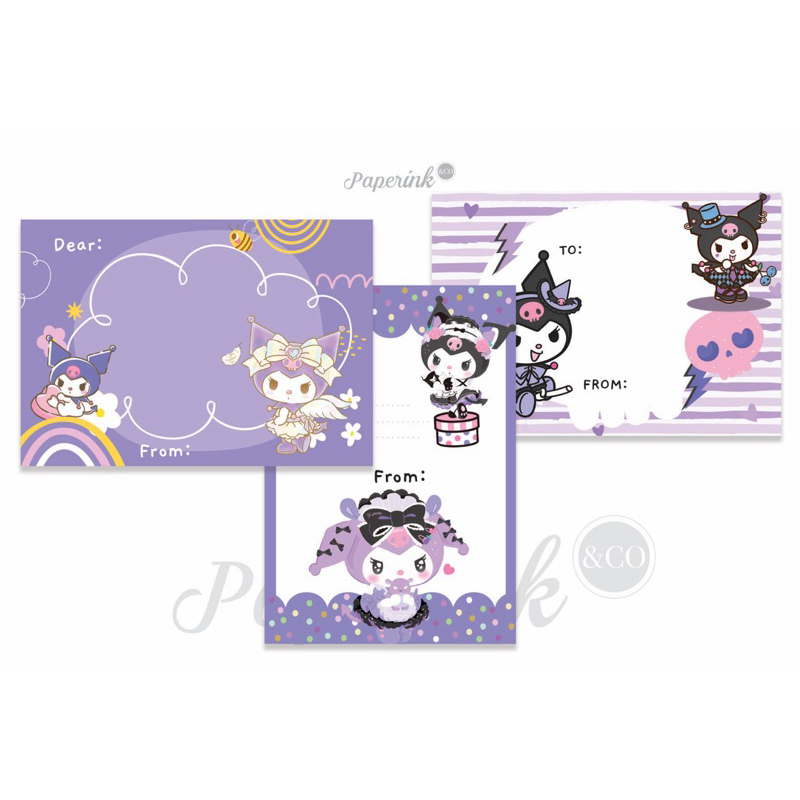 kartu ucapan ulang tahun greeting card birthday sanrio kuromi