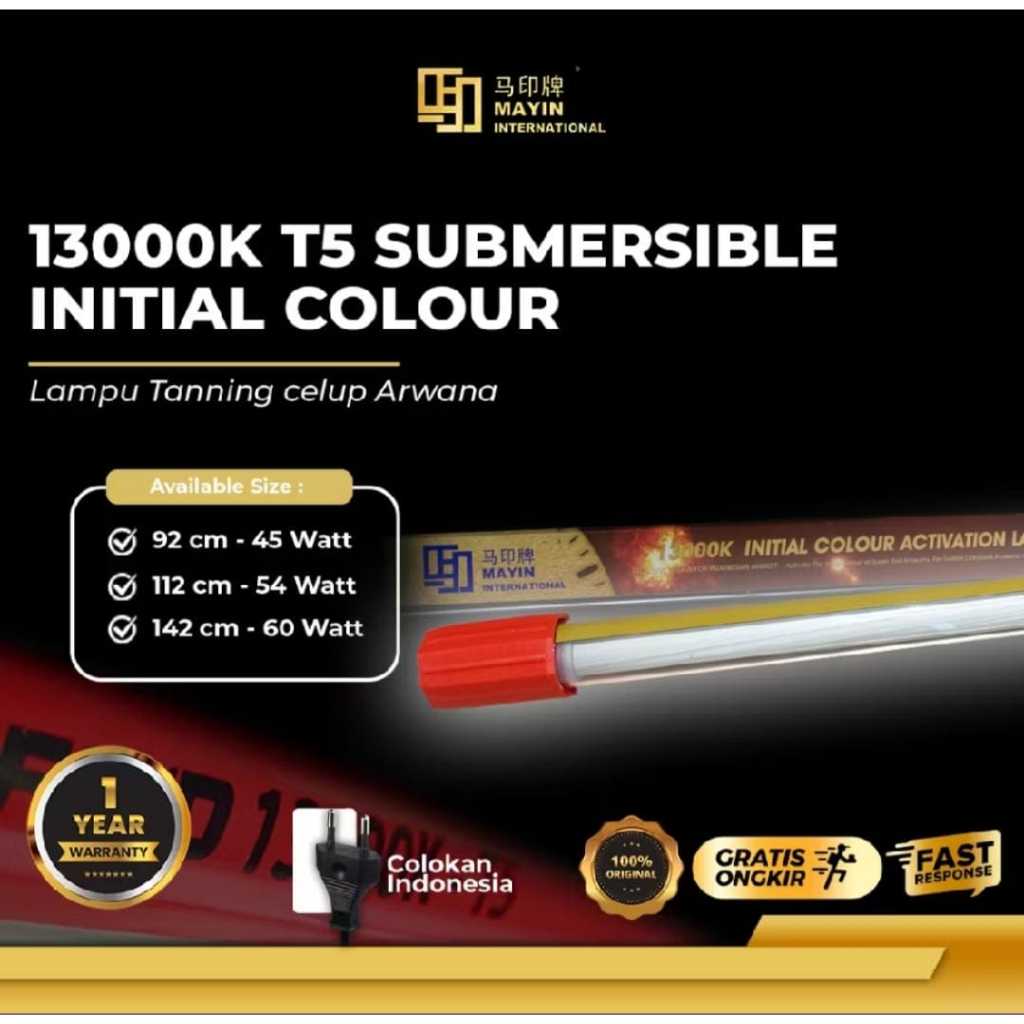 Mayin Tanning 13000K