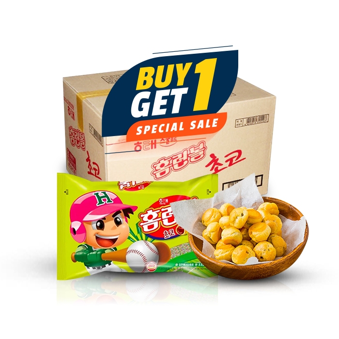 

HAITAI Homerun Ball Choco Korean Snack 128g x 12 BUY 1 GET 1