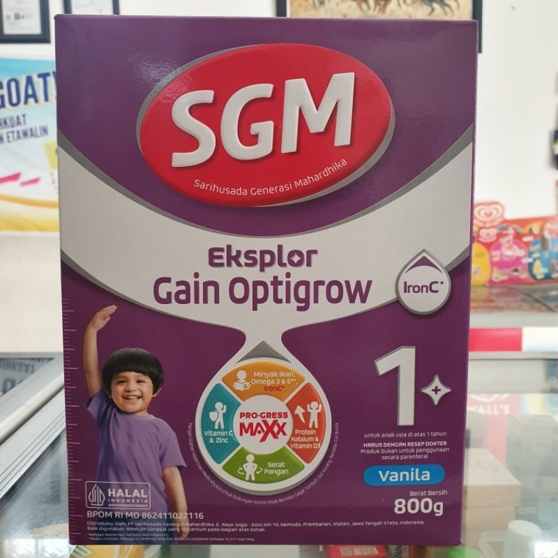 SGM Gain 1plus Optigrow Besar 800gr