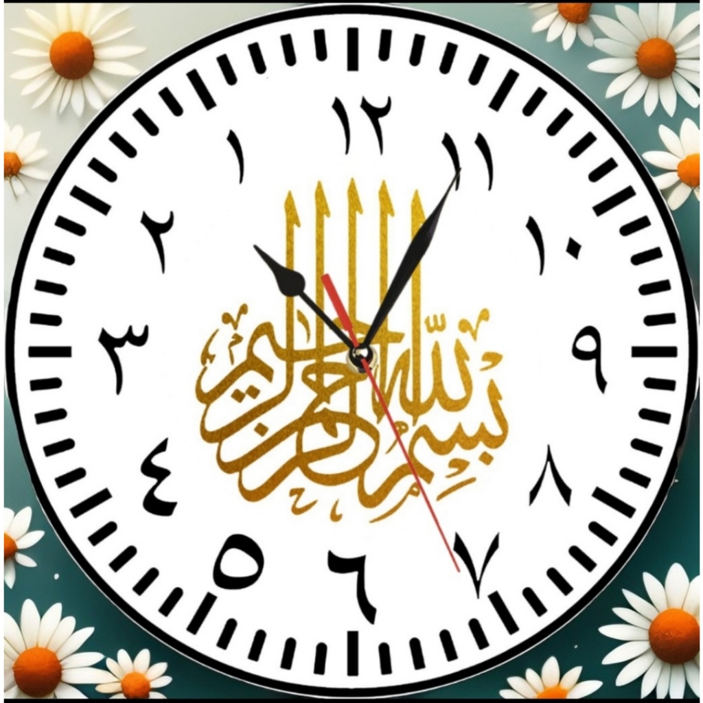 Jam kaligrafi putaran tawaf dari kanan ke kiri