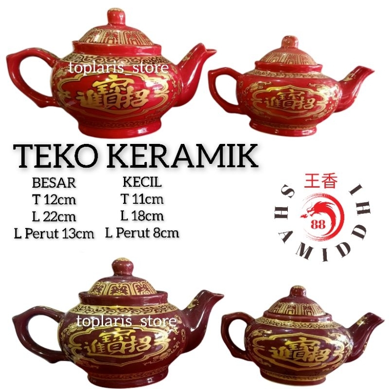 TEKO TEH SEMBAHYANG KERAMIK