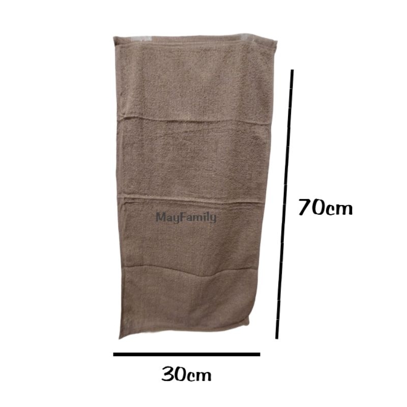 Handuk Coklat Polos 30x70cm , Handuk Salon Spa Creambath,  Handuk Kecil Polos