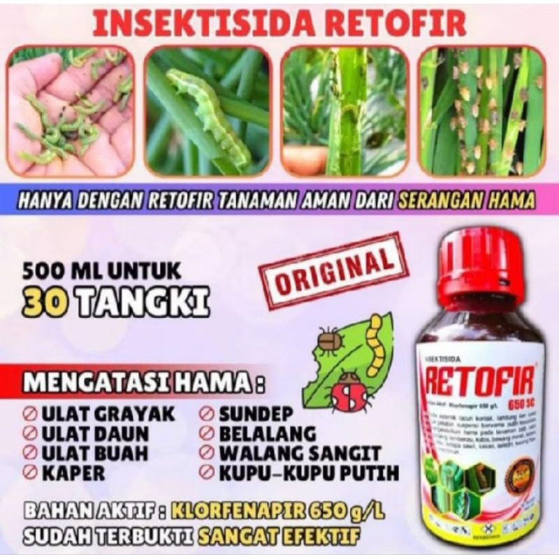 INSEKTISIDA / INSEKTISIDA CAIR / INSEKTISIDA RETOFIR /MENANGGULANGI HAMA ULAT / ATASI HAMA ULAT / AT