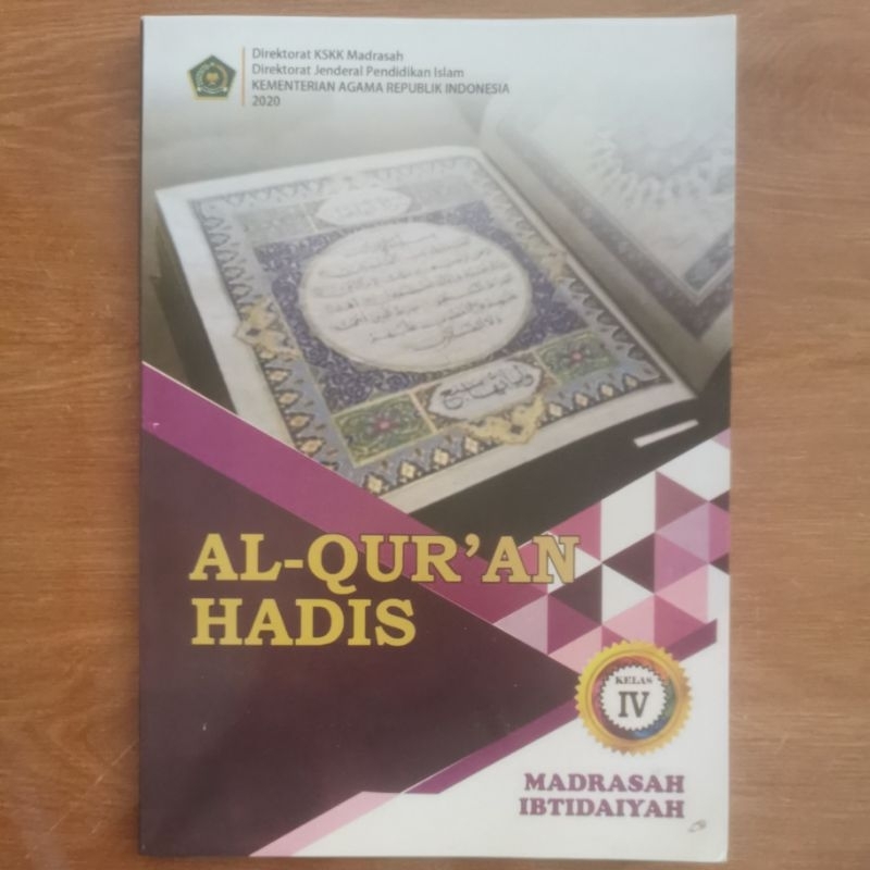 

BUKU AL-QUR'AN HADIS KELAS 4/IV UNTUK MI