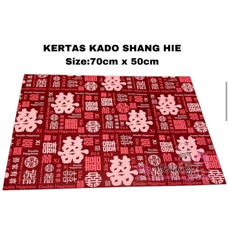 

KERTAS KADO