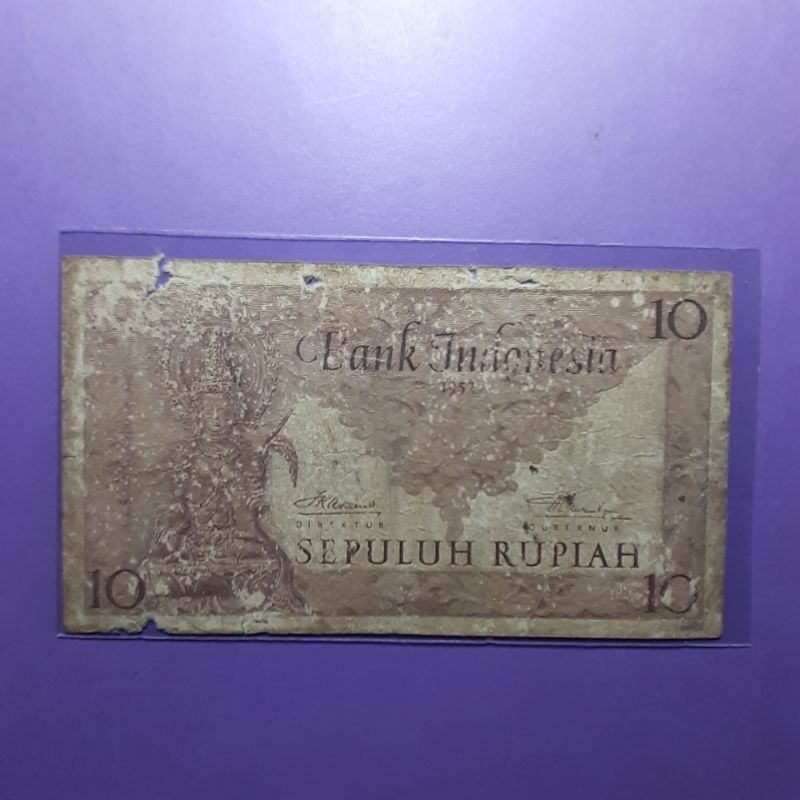 uang kuno 10 rupiah budaya 1952