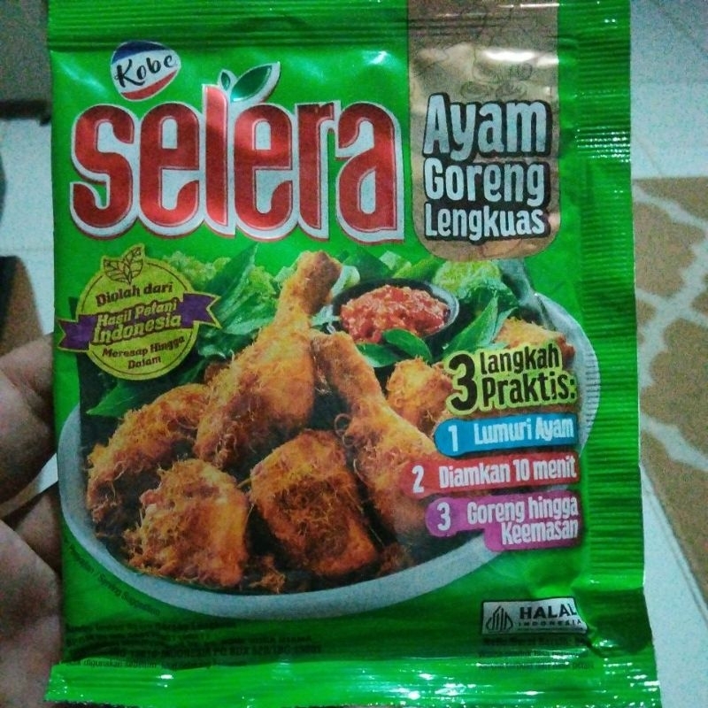 

Bumbu Ayam Goreng Lengkuas