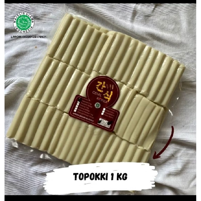 

Topoki /Tappoki /Tteokbokki/Topokki /Rice cake 1 kg jajanan Pasar