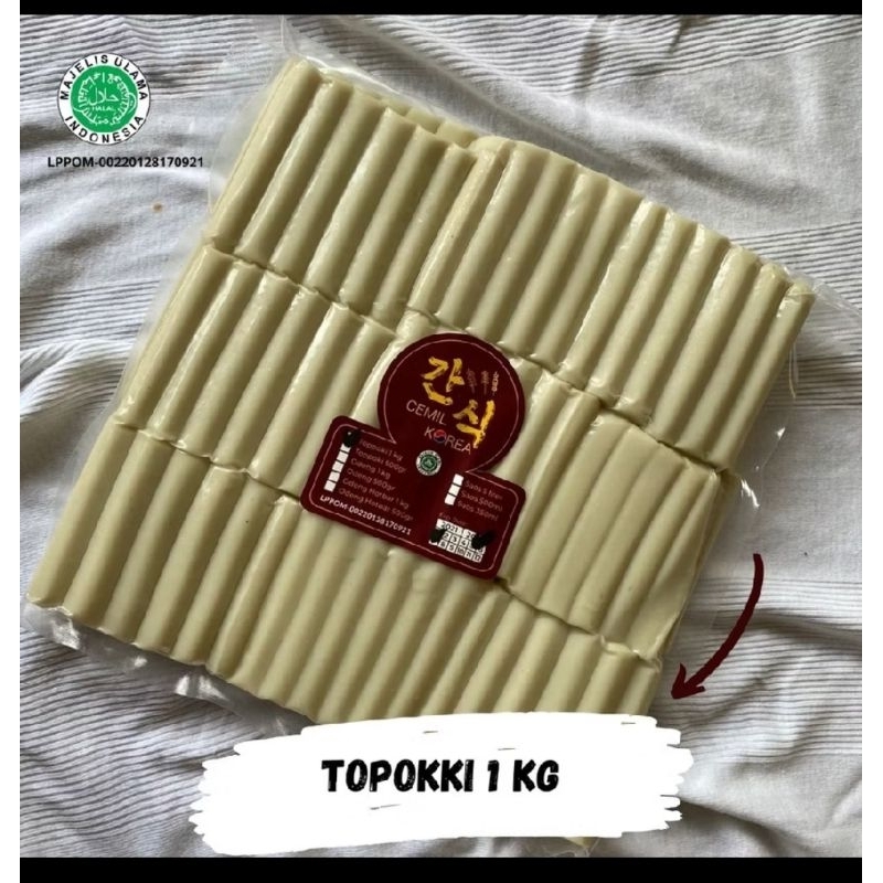 Topoki /Tappoki /Tteokbokki/Topokki /Rice cake 1 kg jajanan Pasar