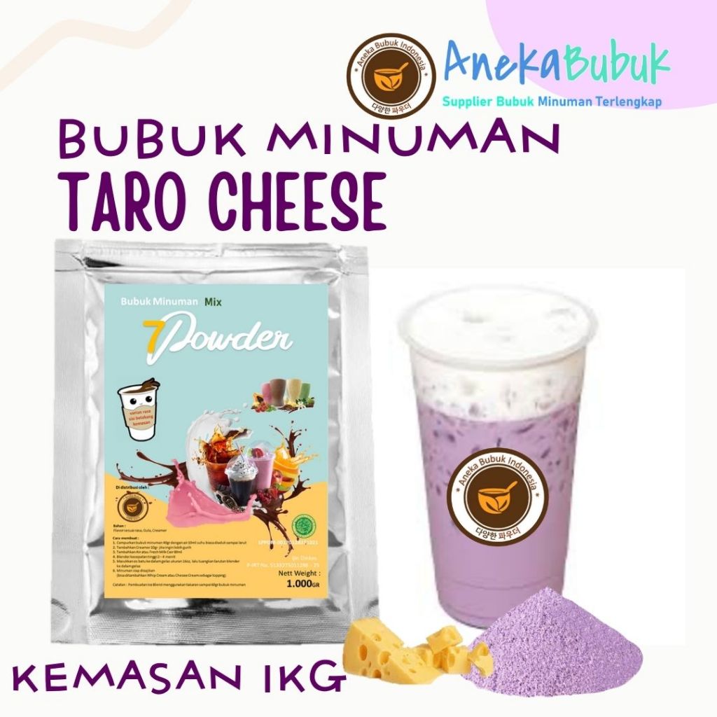 

BUBUK MINUMAN TARO CHEESE 1KG - CHESEE TARO POWDER DRINK - ES BOBA CHEESE TARO