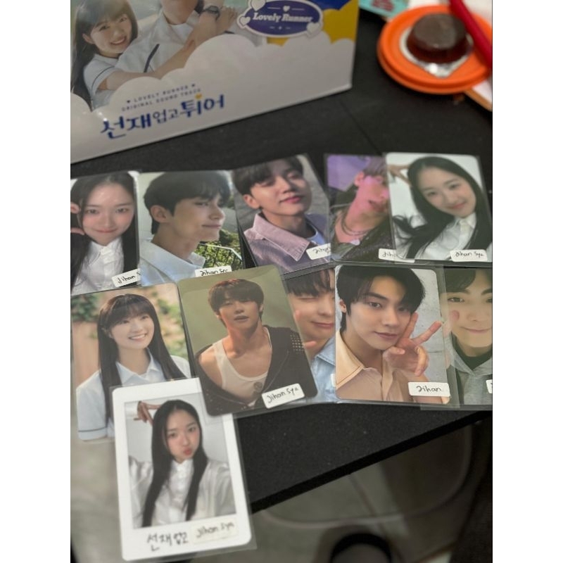 SHARING MD LOVELY RUNNER PC PHOTOCARD PHOTO ESSAY BOOK BYEON WOO SEOK KIM HYE YOON