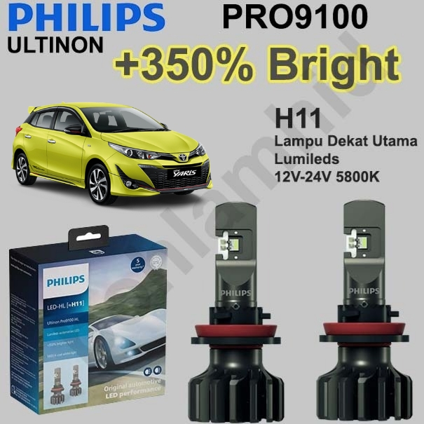 Lampu LED Philips New Yaris ULTINON PRO9100 H11 pro 9100 LED Mobil Utama