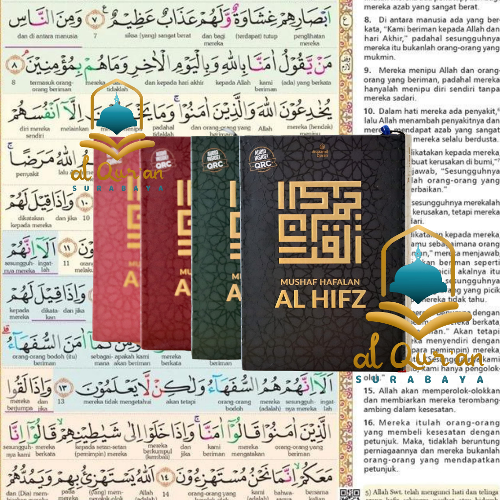 Mushaf Hafalan AL HIFZ A5 Menghafal Al Quran Metode Tikrar Terjemah Perkata Tajwid QR Code Audio