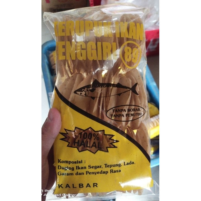 

kerupuk ikan tenggiri