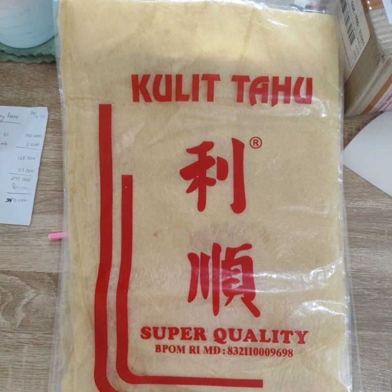 

kulit tahu merk