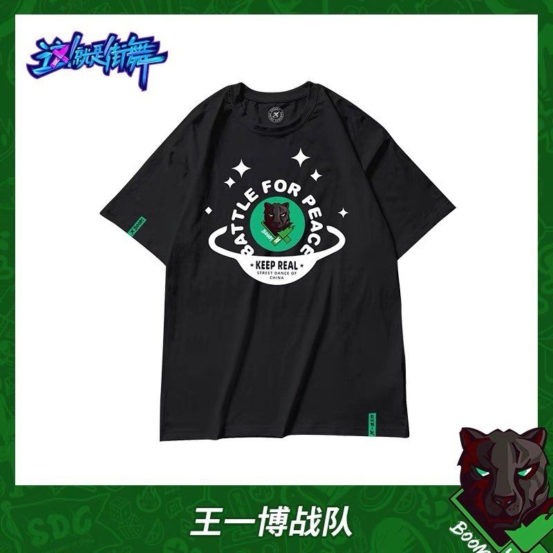 READY INA Shirt Yibo Team SDC4 Wangsha Team/ Kaos Official Merchs Wang Yibo