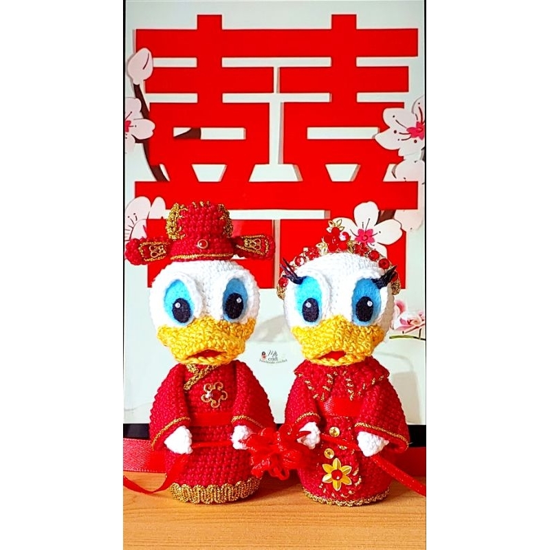 Embi craft Amigurumi donald & daisy chinese style couple set wedding gift