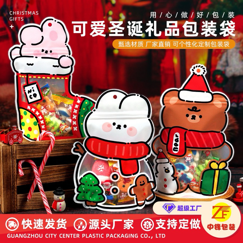 

delunashop DL507A Plastik Kemasan 5 pcs Kue Natal Hampers Natal Christmas Packaging