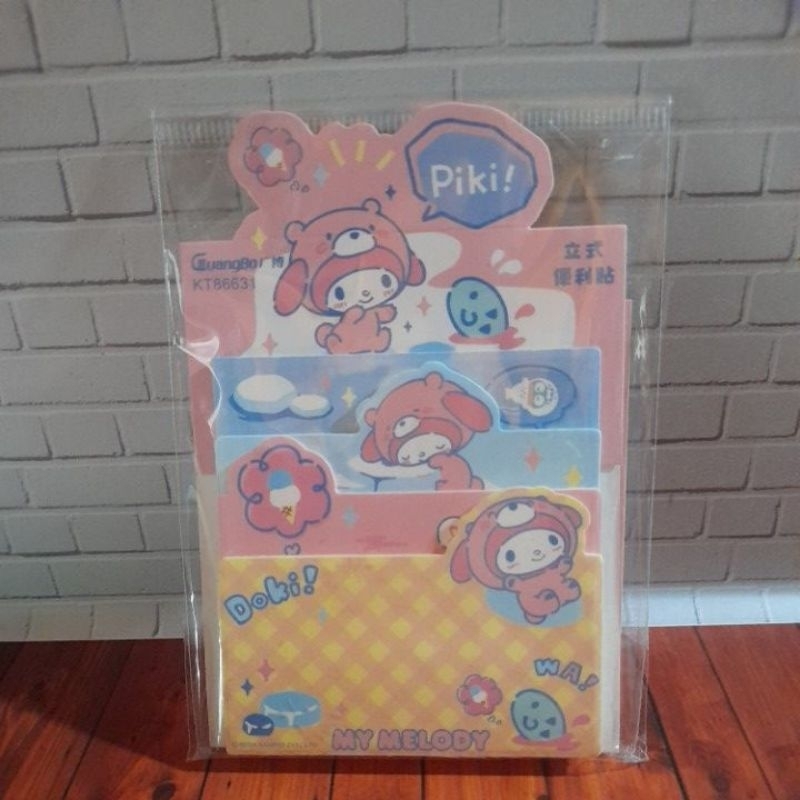 

sticky note my melody license