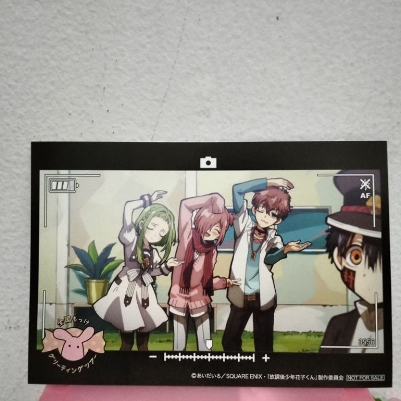 

Kalender Toilet Bound Hanako-kun (Tsukasa Team)