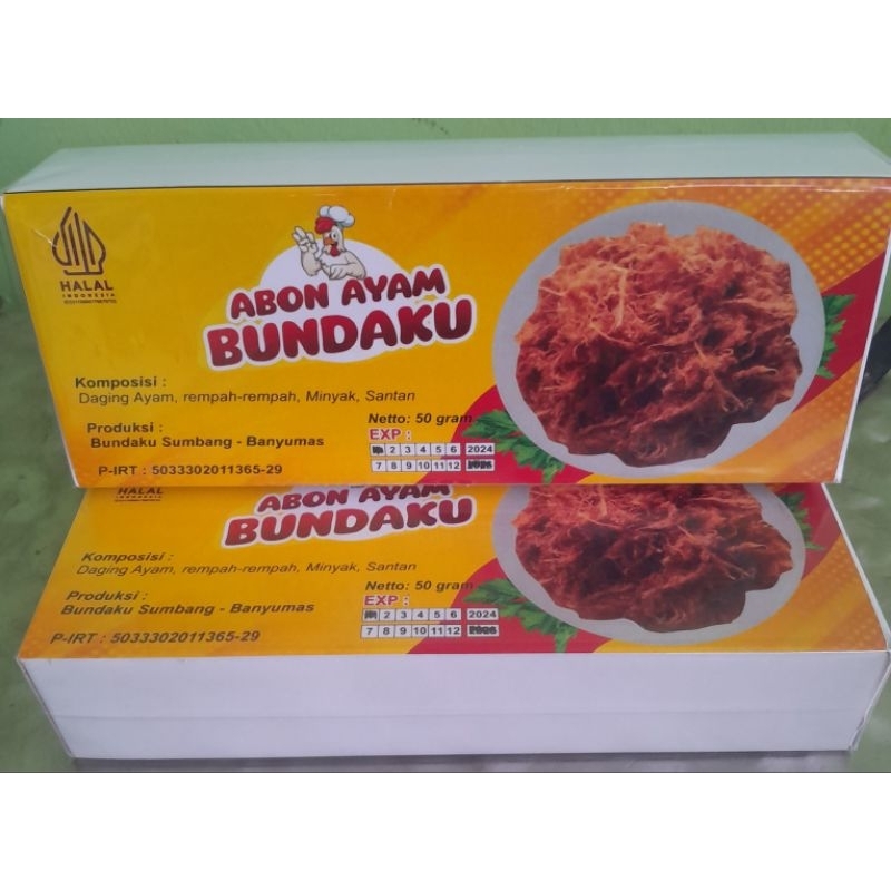 

semprongBanyumas