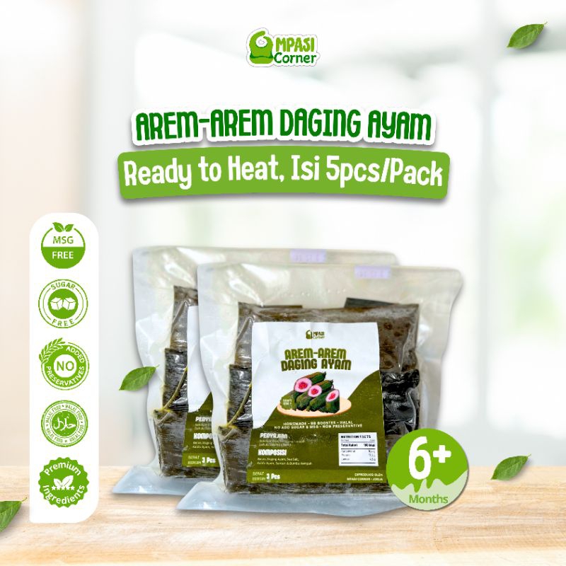 

AREM AREM DAGING AYAM