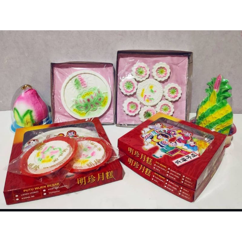 

Delima Putu dan Angkong Pia Medan/Pekong Pia