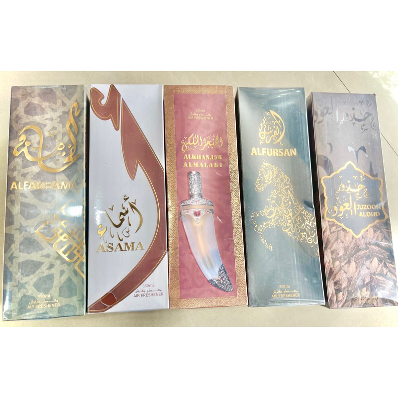 Air Freshener Perfume Ruangan Spray ALBAKRI 350ml Semua Aroma Lengkap Import Arab Jordan