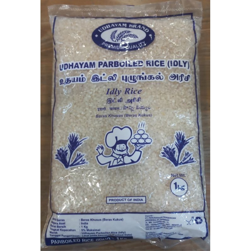 

Udhayam Idli Rice 1 Kg