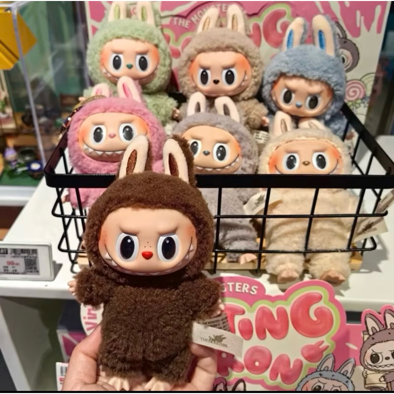 NEW- LABUBU POP MART THE MONSTERS EXCITING MACARONS VINYL FACE