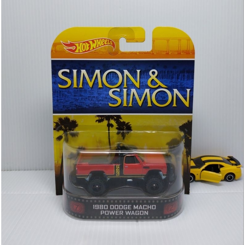 Hot Wheels Entertainment 1980 Dodge Macho Power Wagon Simon & Simon 2014 Mix 1 Retro Hotwheels